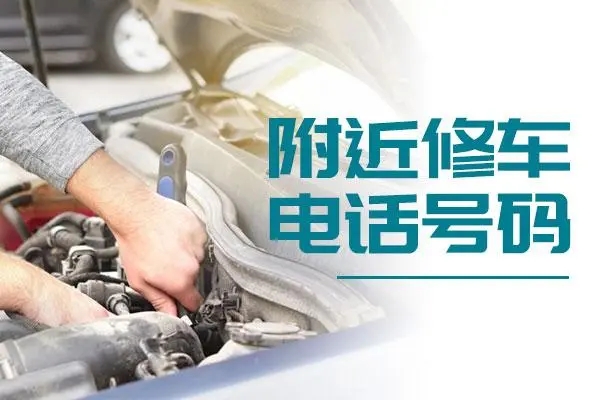 柴油机不启动什么原因